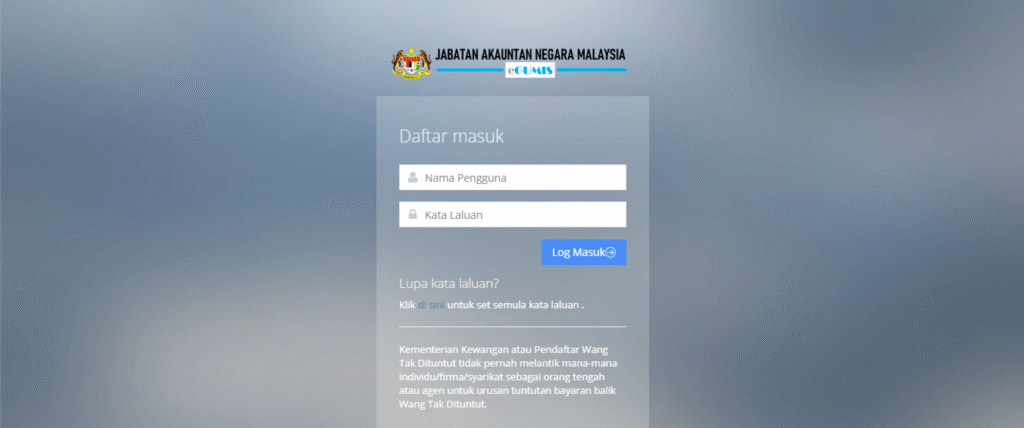 JANM Login Page 