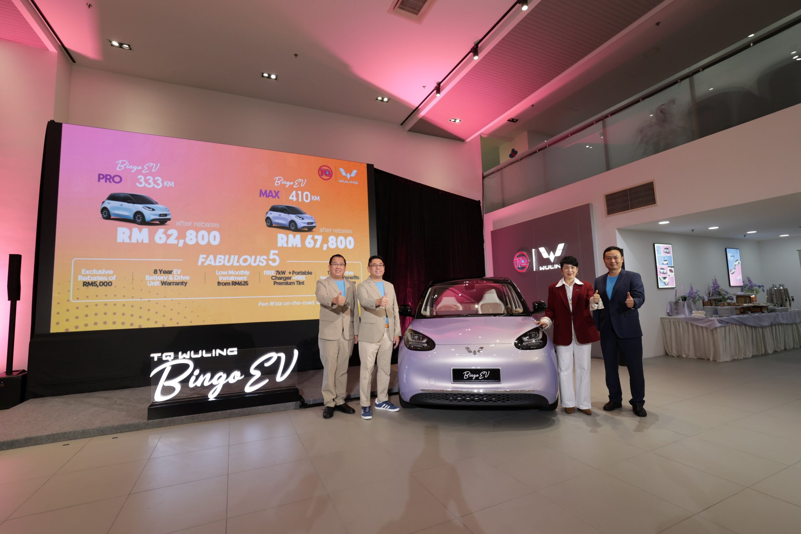 TQ WULING officially launched in Malaysia