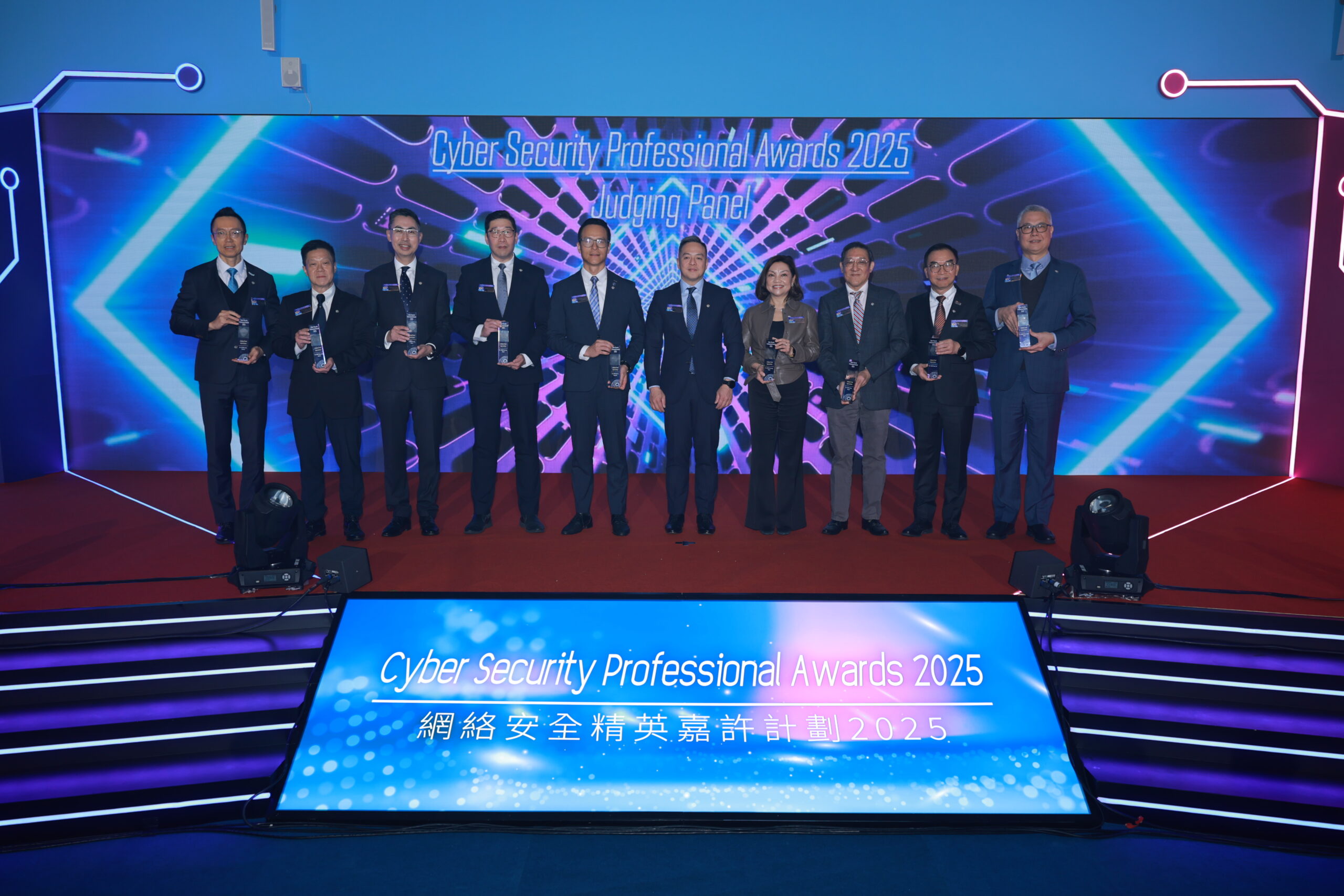 Photo 2_Andrew Kwok, CEO of HGC, served as a judge for the “Cyber Security Professional Awards 2025 - Copy