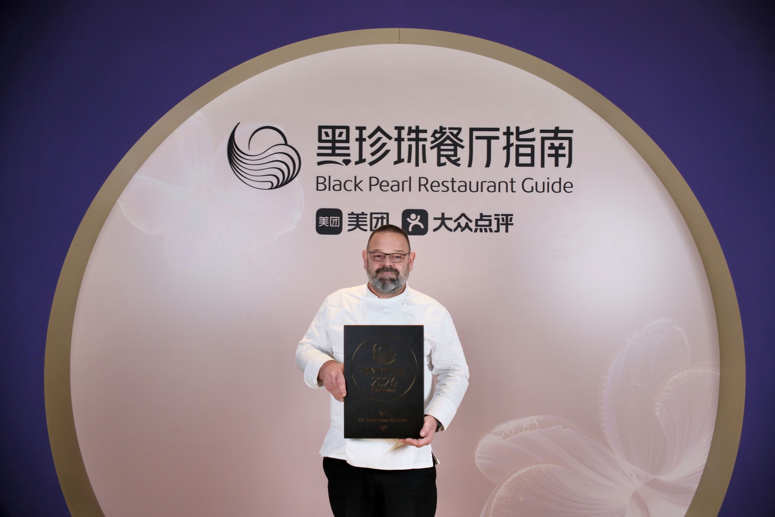 高级意大利餐厅8½ Otto e Mezzo BOMBANA连续三年获得《黑珍珠餐厅指南》一钻嘉许。