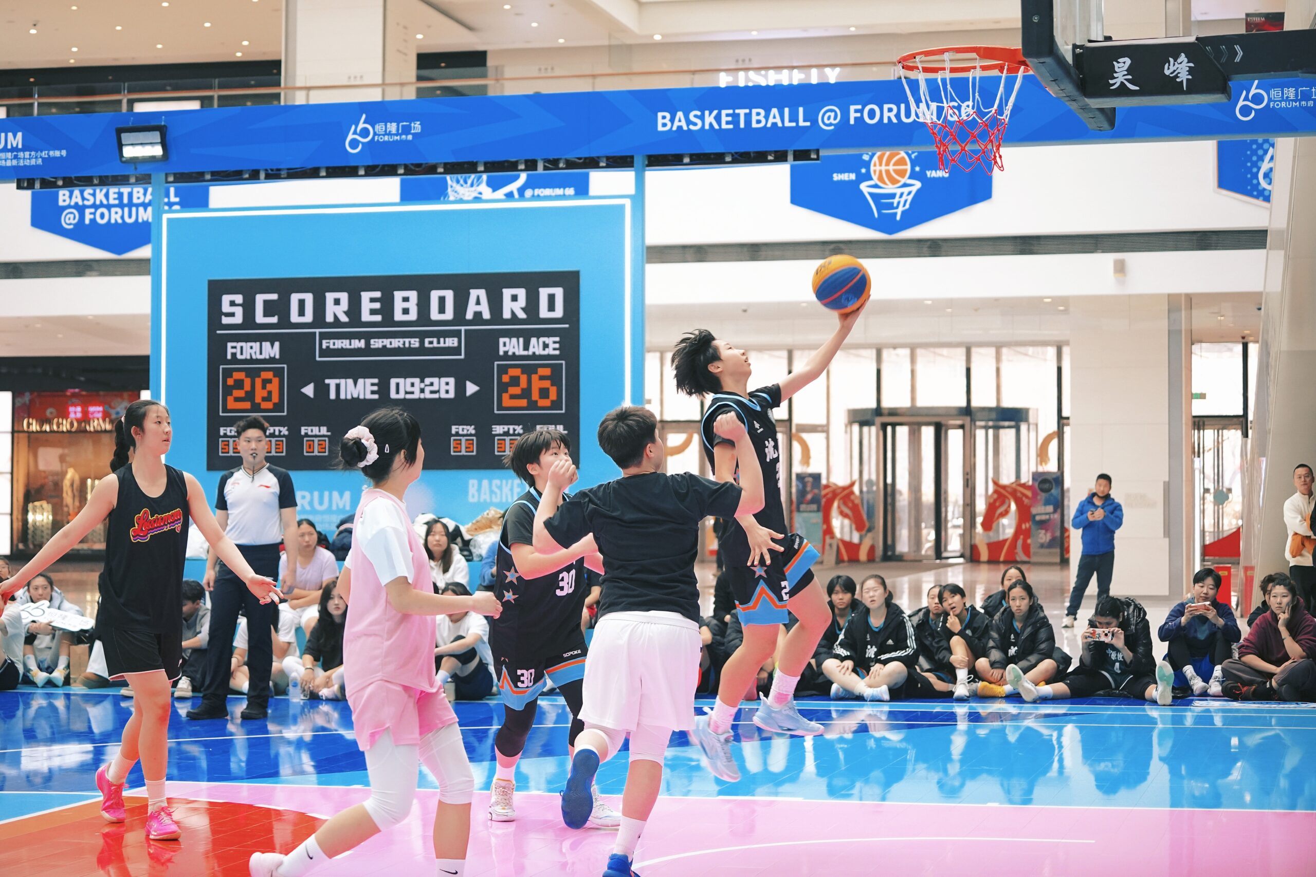 沈阳市府恒隆广场：3v3篮球赛