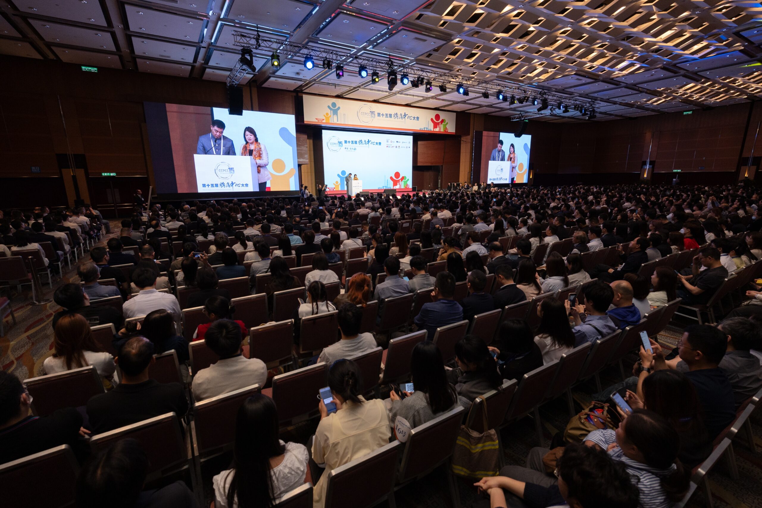 中国内地最大规模胸痛中心大会首次选址香港  走向国际