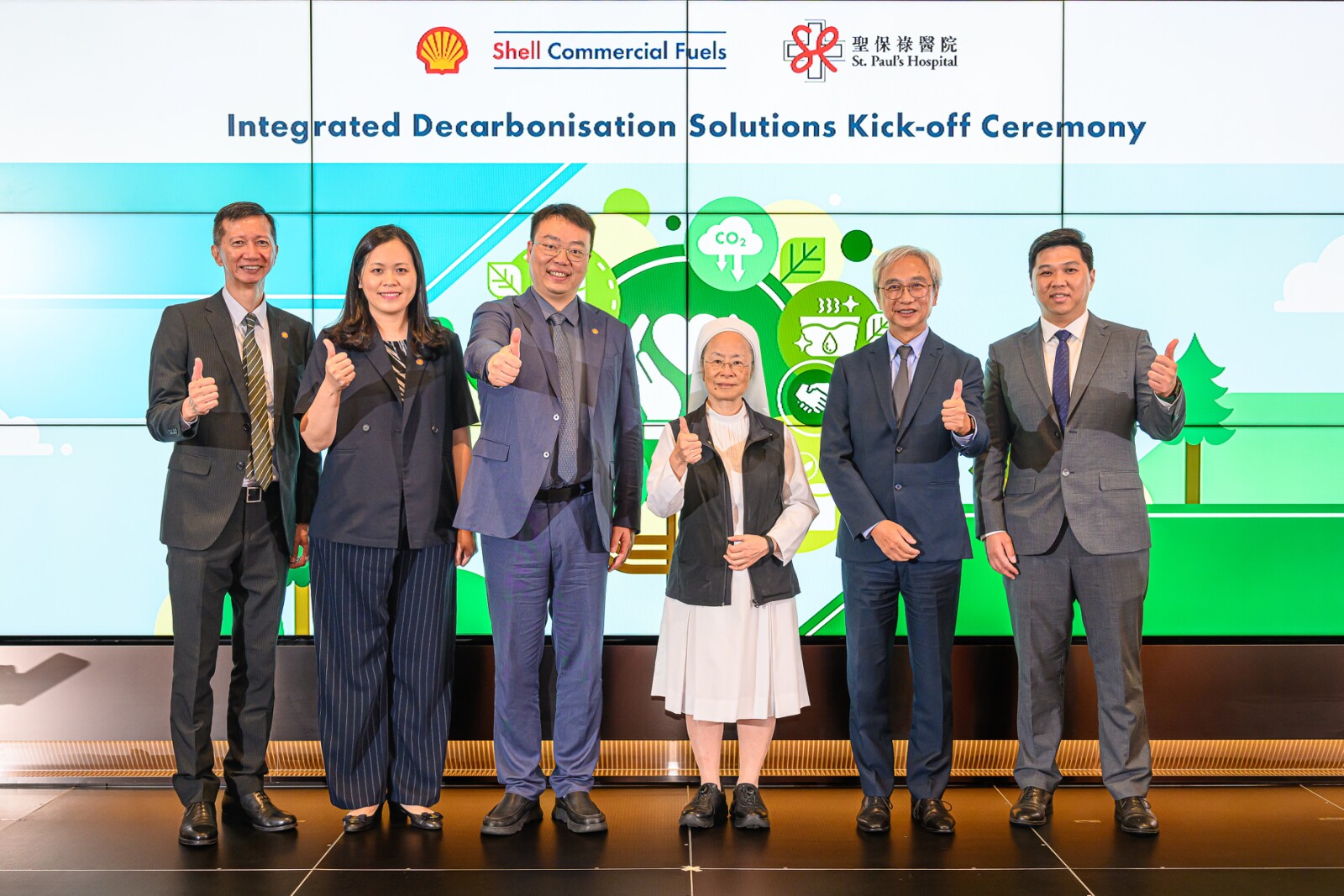 Shell and St. Paul’s Hospital Drive low-carbon development in Hong Kong’s healthcare sector