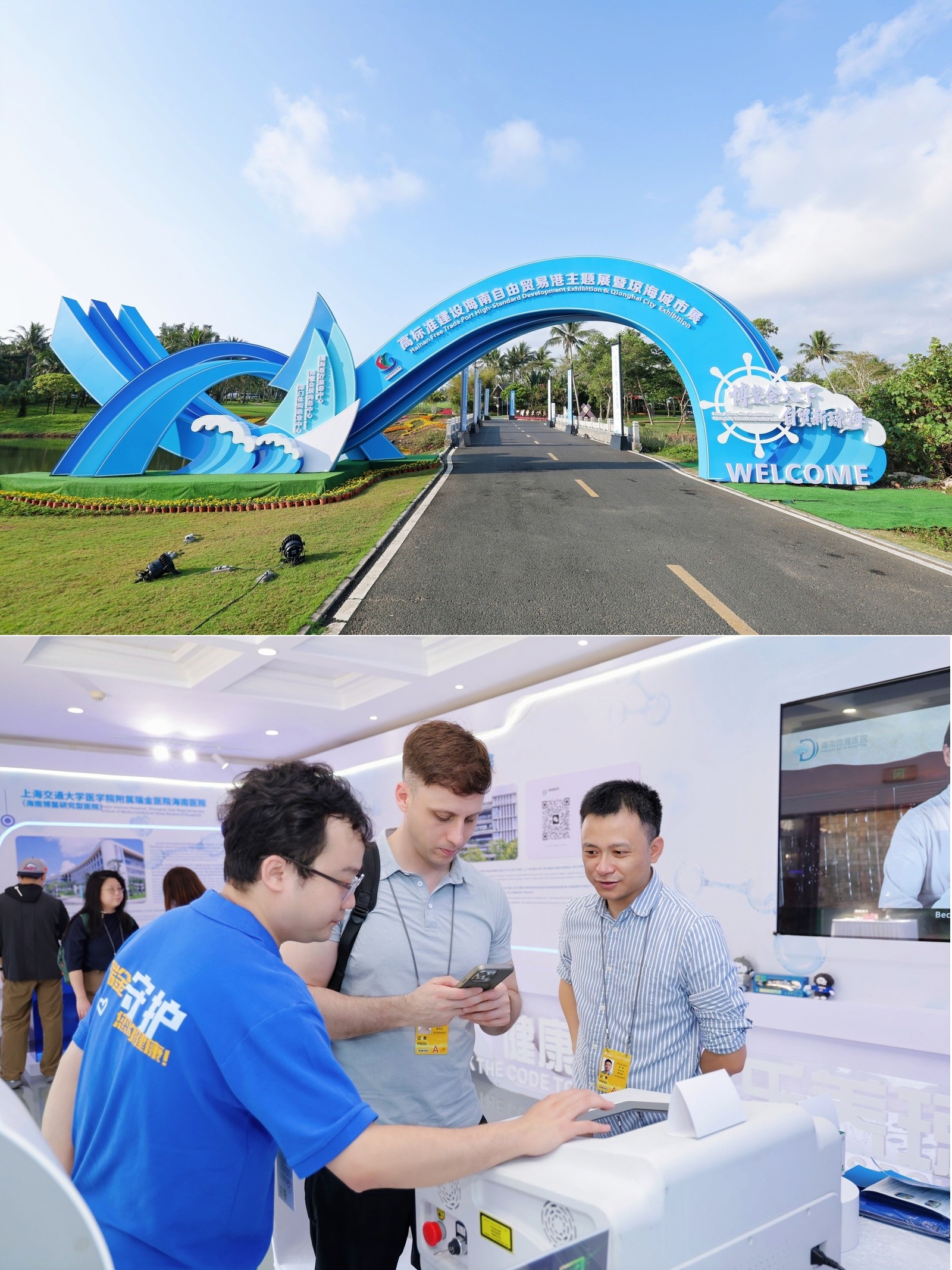 VinFast honored for investor relations excellence at the Asian Excellence Awards 2026