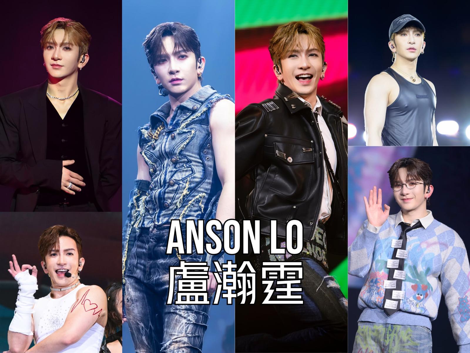 香港人氣藝人Anson Lo盧瀚霆迎生日 突破自我面向國際舞台