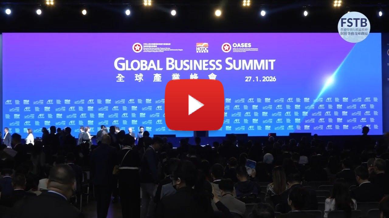 CGTN: Navigating the South China Sea Before GPS