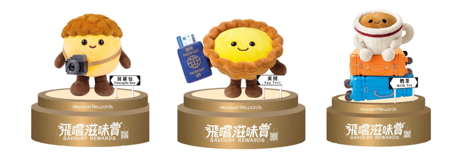 與巨型蛋塔、奶茶及鳳梨包同框留念