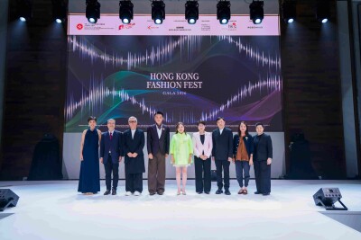 "Hong Kong Fashion Fest Gala 2026" unveiled a star-studded celebration, converging fashion, art and culture