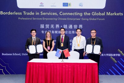CPA Australia Spotlights Professional Services as Key to Help Chinese Companies’ Global Expansion at CIFTIS