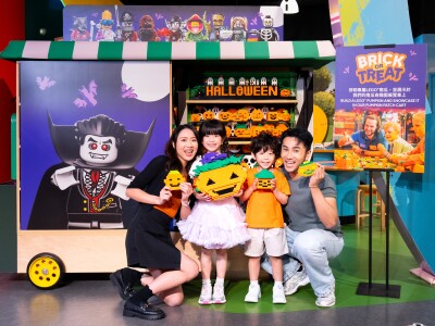 LEGOLAND® Discovery Centre Hong Kong’s "Brick or Treat" Returns with an Upgrade: Five Spooktacular Activities and a Chillingly Charming 4D Experience