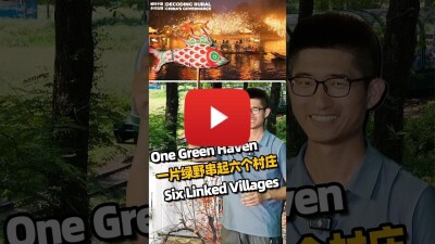 Decoding Rural China’s Governance: How six villages turn viral fame into shared prosperity
