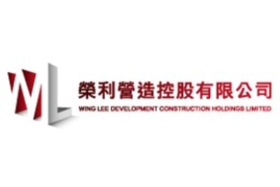 Wing Lee Proposes Placing of up to 100 Million Shares Raising Net Proceeds of over HK$90 Million to Deepen New Energy Business Expansion